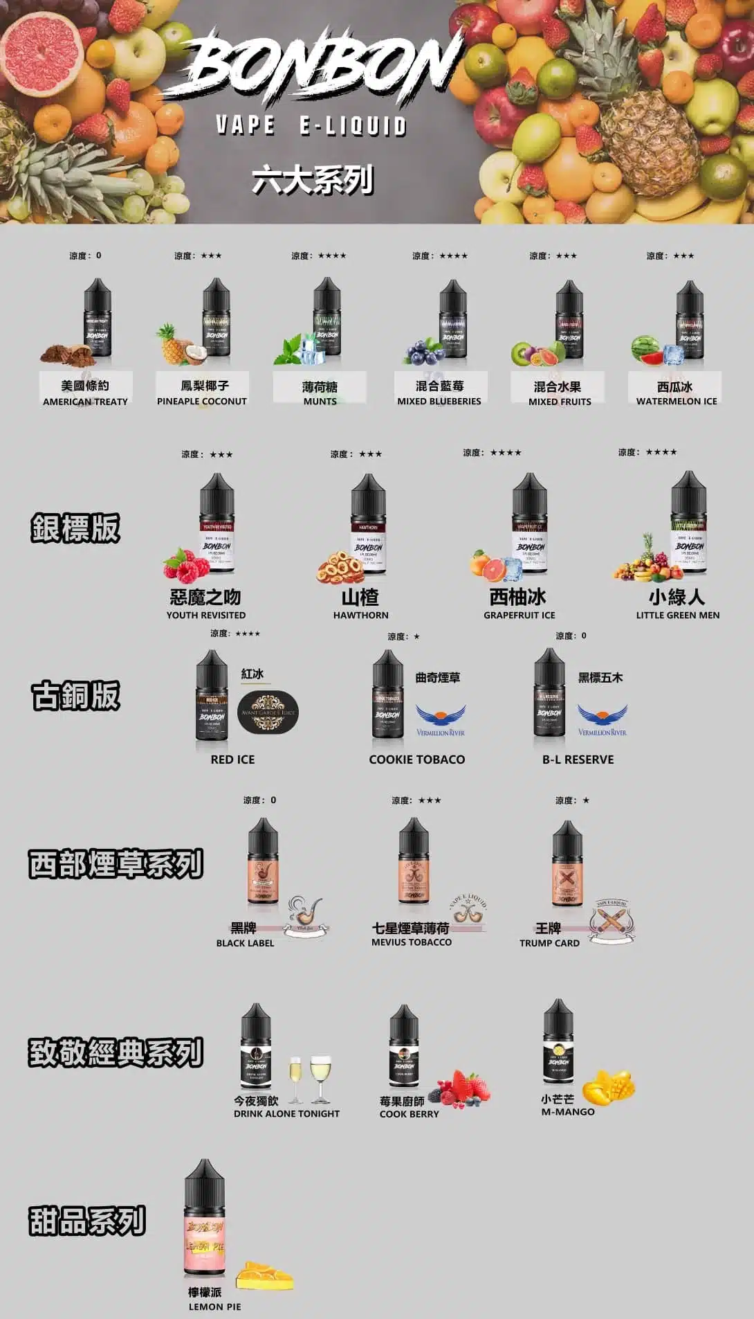 BB002.webp