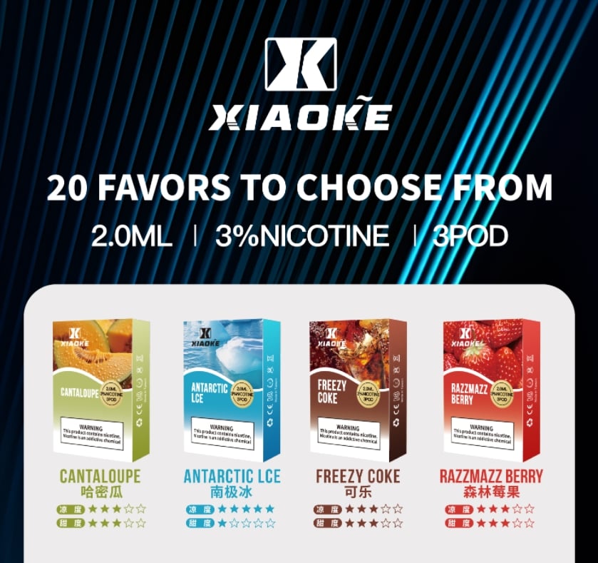 xiaoke煙彈一代.jpg