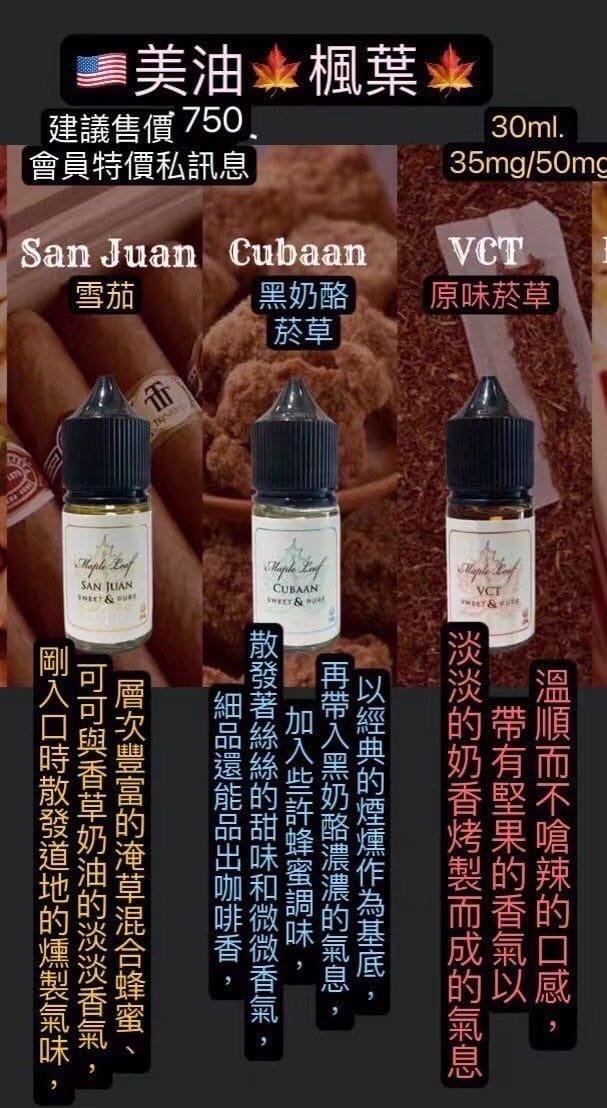 微信图片_20240312143646-1.jpg